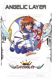 Battle Doll: Angelic Layer постер
