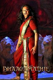 Bhaagamathie Afsomali Bhaagamathie Afsomali
