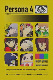 PERSONA 4 the Animation poster