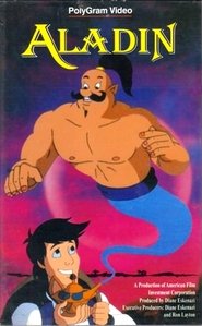 Aladdin HR 1992