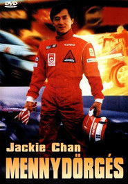 [FILMEK-HU] Mennydörgés (1995) Teljes Film Magyarul