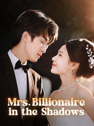 Mrs. Billionaire in the Shadows (1970)