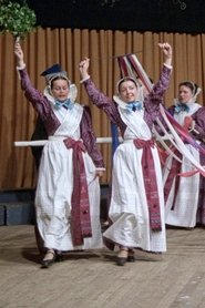 Herzlich willkommen! (1980)