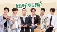Episode 6 (1)
