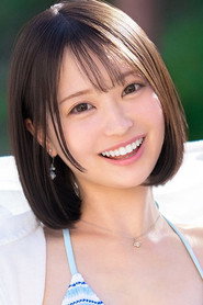 Moa Horikita photo 2