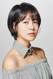 Choi Yoon-young en streaming