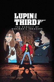 Lupin the Third: The Pursuit of Harimao's Treasure (1995)