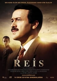 Reis 2017 映画 吹き替え 無料
