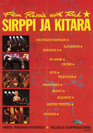 Poster Sirppi ja kitara