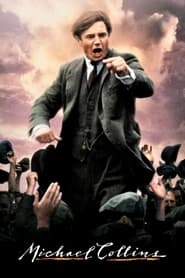 Michael Collins 1996 دخول مجاني غير محدود