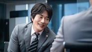 그 증거 보여드리겠습니다
