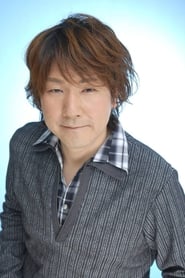 Yasuyuki Sano as Harold (voice)