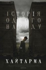 Poster Khaytarma 2013