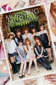 Poster Morning Musume. DVD Magazine Vol.34