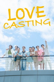 Love Casting poster