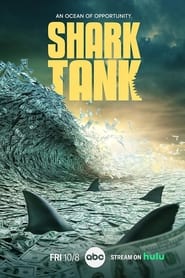 Shark Tank постер