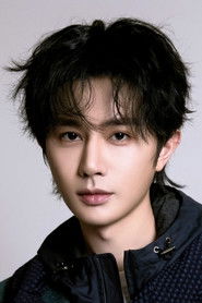 Wang Youshuo photo 3