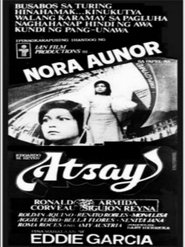 Poster Atsay Killer: Buti Nga Sa'yo 1984