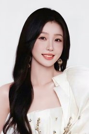 Yu Shuxin