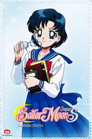 Sailor Moon SuperS Plus: Ami's First Love poster