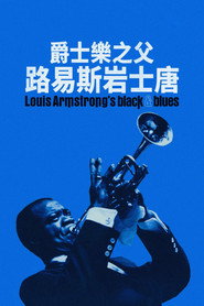 阿姆斯特朗：跌跌撞撞的人生