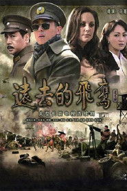 MongoDB.Entities.FuzzyString