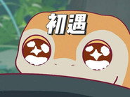Episodul 1