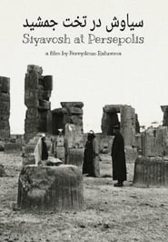 Siyavosh at Persepolis (1967)