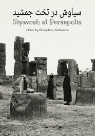 Poster Siyavosh at Persepolis 1967