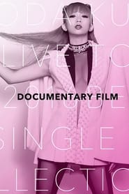 Poster KODA KUMI LIVE TOUR 2016 ~Best Single Collection~ documentary film