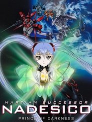 Poster Martian Successor Nadesico: The Motion Picture - Prince of Darkness 1998