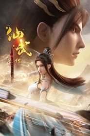 Poster Legend of Xianwu - Specials 2024