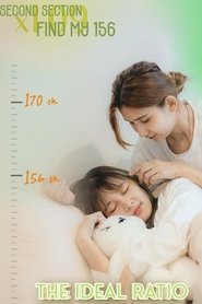 The ideal Ratio: Find my 156