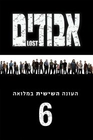 אבודים עונה 6 פרק 12 לצפייה ישירה