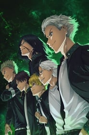 WIND BREAKER poster