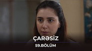Episode 59