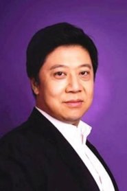 Wang Xueliang is 令狐 (voice)