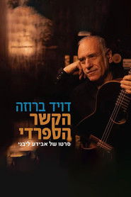 The Spanish Connection David Broza