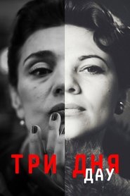 Poster DAU. Three Days 2020