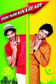 Poster Dhenikaina Ready 2012