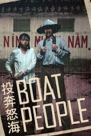投奔怒海 1982 Безплатен неограничен достъп