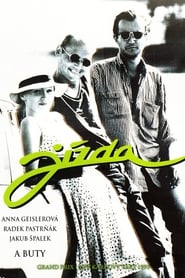 Poster The Ride 1994