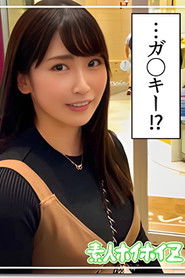 感觉很中意的她用好的声音来感受