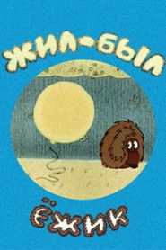 There Was a Hedgehog (1977)