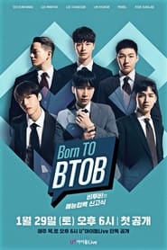 Poster Born to BTOB - Season 1 Episode 4 : Episode 4 2022