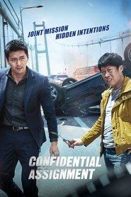 Confidential Assignment постер