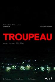 Troupeau 2023 Безплатен неограничен достъп