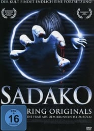 Poster Sadako 3D