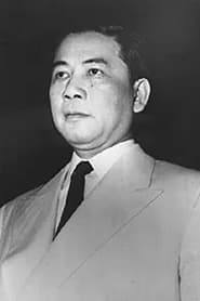 Ngô Đình Diệm as Self - President of South Vietnam (archive footage)