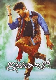 Poster Iddarammayilatho 2013